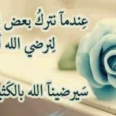 ‫وسام عقلان‬‎