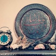 fatima