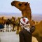 Abdullah Fahad