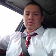 Peter Bryan Rodriguez