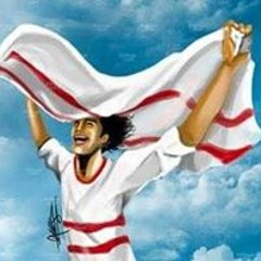 Ramez Mousa