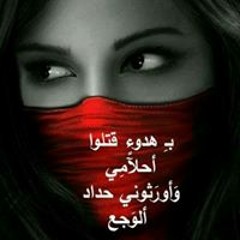 Åbć Žxý Mããæğ