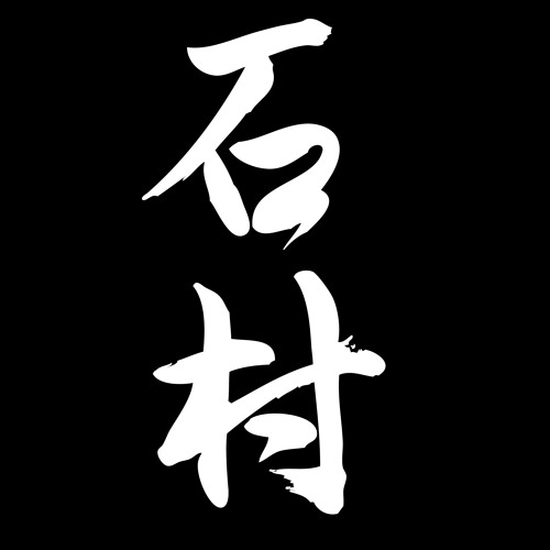 Ishimura.’s avatar