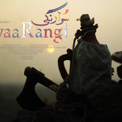 Swaarangi