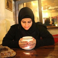 Saja - سجى نصرالله