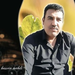 Hussein Mehdi