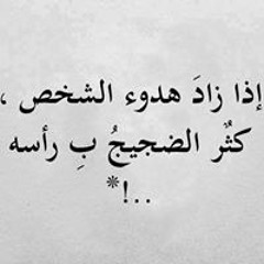 Hamdalla