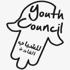 Youth Council Tunisia