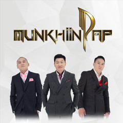 Мөнхийн Реп