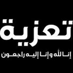 احمدصلاح كريم