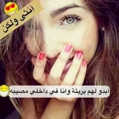 ندي