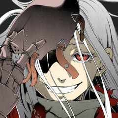 Shiro