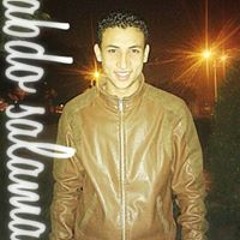 كلم سوسو يا احماا