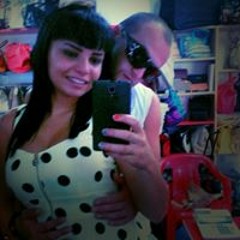 Емилиана Йорданова