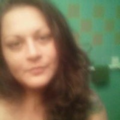 Alexandra Towanda Vaporis