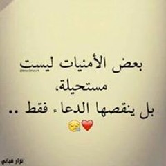 Bosy Youssef