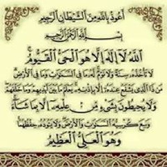 عادل ابوعبدالله الغامدي