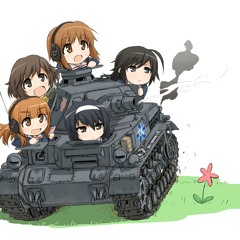 Tskintges