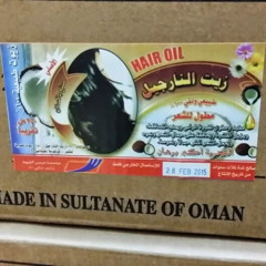 ‫رمضان ابوالعلا‬‎