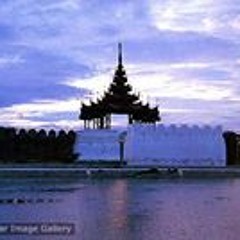 မင္းခ်စ္ စံ