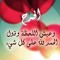 Khaled Fathy