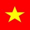 Thằng Kiệt