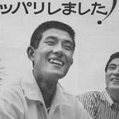 Shin  Satou