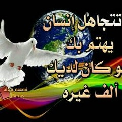 Has Wow