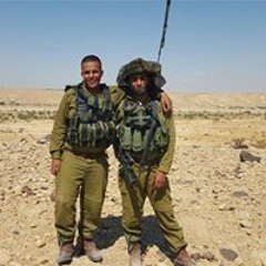 עודאי רחאל אלהייב