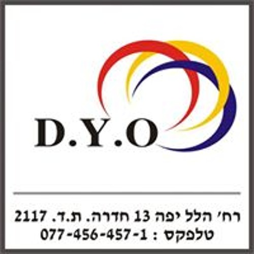 Avi Hacham Dyo Hadera’s avatar