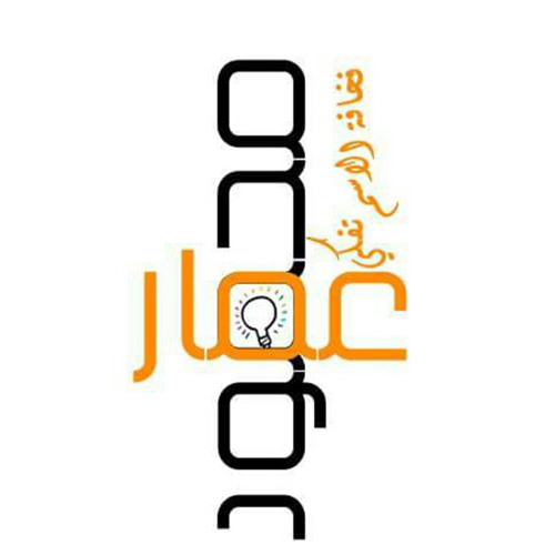 ولاكان الحب مرة بأختيارنا