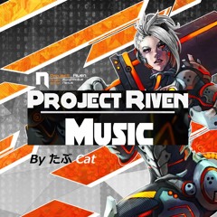 Project Riven Channel