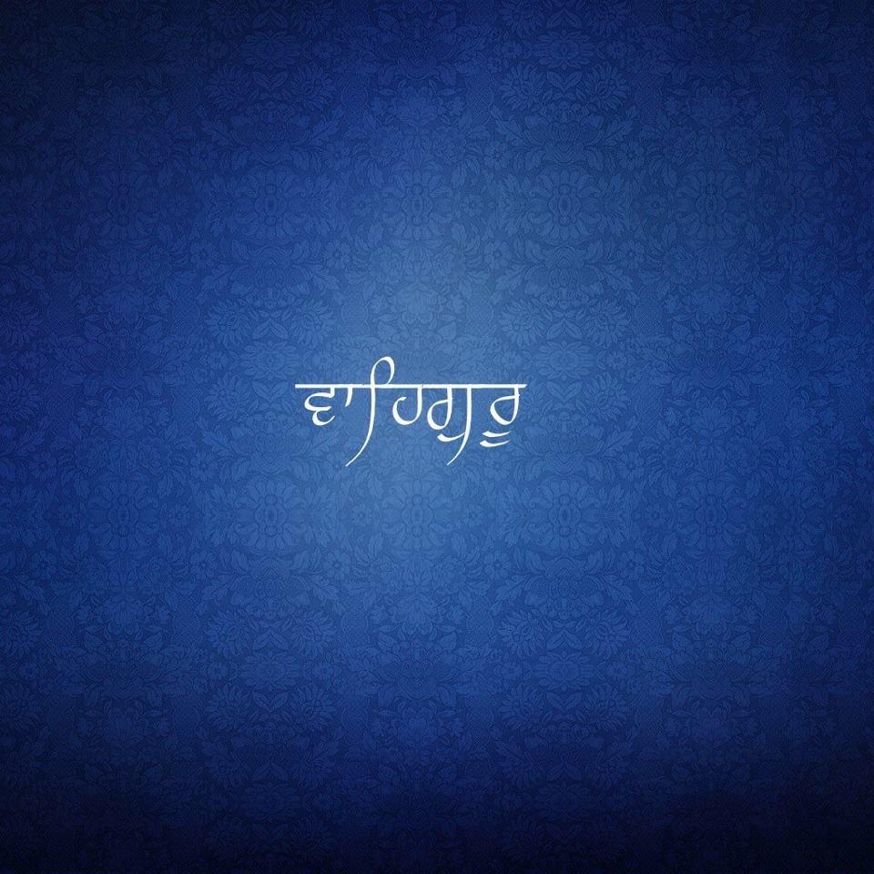 Dr.Gurinder Singh Ji (Batala Wale) - Shabad Keertan