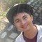 Phu Dang