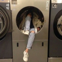 لا تظن انساك