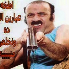 Mohamed 3bdallha