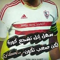 Ahmed Elpealy