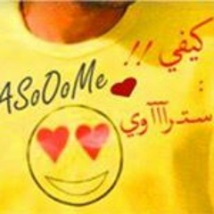 شاطئ آلآيثار