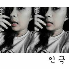 Mechaila Mherlie Banate