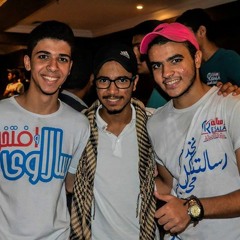 Mohamed gamal