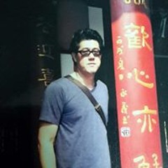 สุรินทร์ พูนสิริพงศ์รัตน์