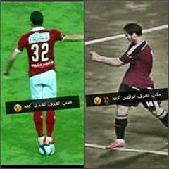 ahmed