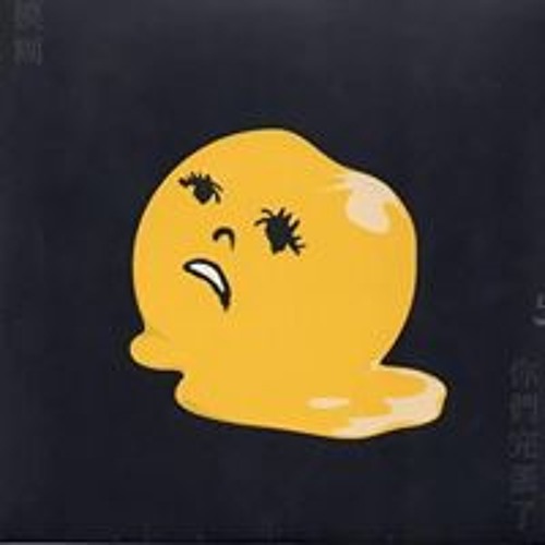 Taoyuan Jin’s avatar