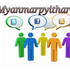 myanmarpyithar