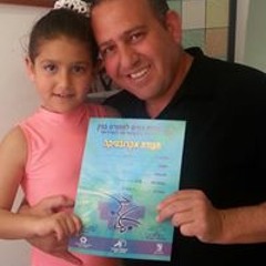 צביקה פרידמן