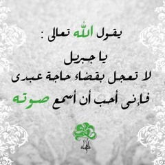 dr_samaahmed