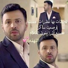 Mahmoud Diab