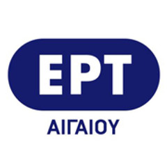 ERT Aegean