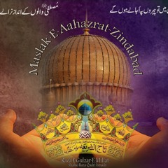 shahid raza qadri