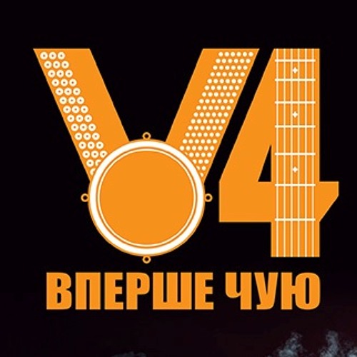 v4.kiev.ua’s avatar